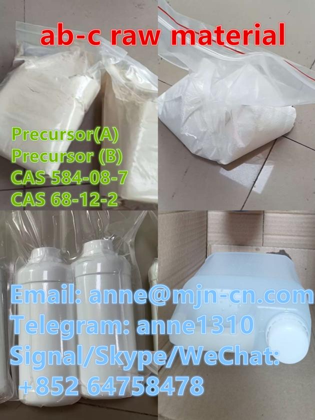 5F ADB 1715016 75 3 Ab
