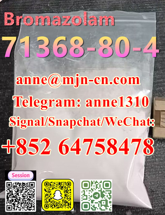 Bromazolam broma CAS71368-80-4           