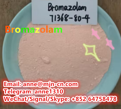 Bromazolam 71368 80 4