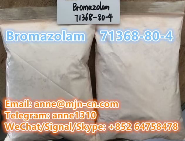 Bromazolam 71368 80 4