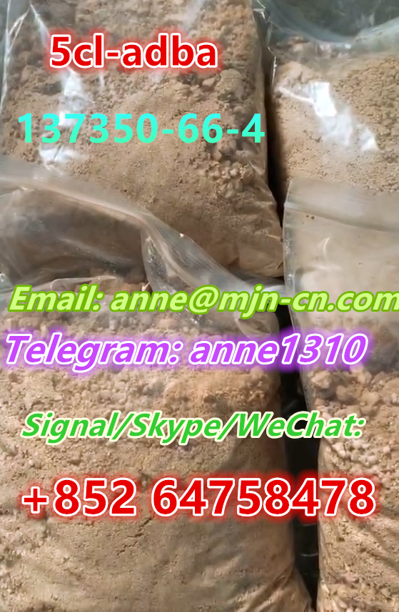 5CL ADB A 5cl 5cl Adb137350