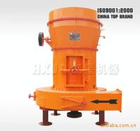 Raymond Mill/Micro-powder Grinder/High Pressure Micro-powder Mill/Raymond Mill Manufacturer