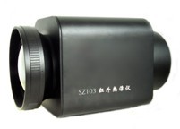Online Condition Long-range Observing IR Thermal Imager
