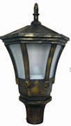 Garden Light