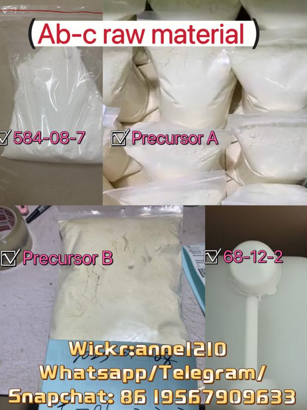 5CL ADB A 2504100 70 1