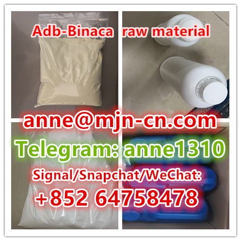 5F ADB 1715016 75 3 Ab