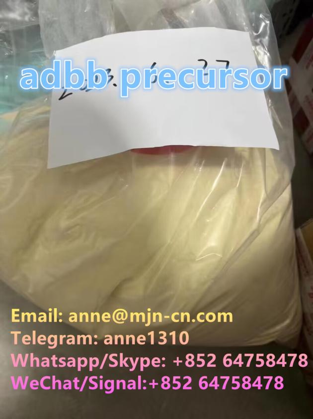 5F ADB 1715016 75 3 Ab