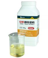 yeast extract