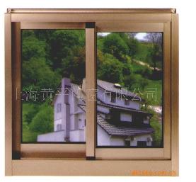 aluminum & pvc  sliding window