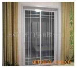aluminum & pvc sliding door