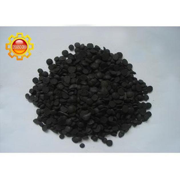 Antioxidant 4020(6PPD)