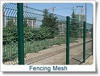 sell fencing netting`
