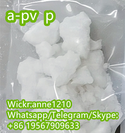 A Pvp CAS 14530 33 7