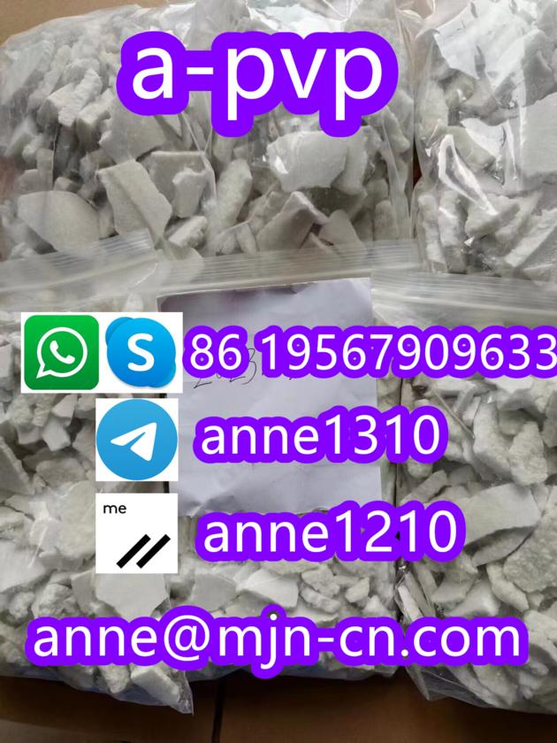 A Pvp CAS 14530 33 7
