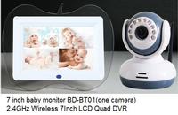 7inch baby monitor BD-BT01