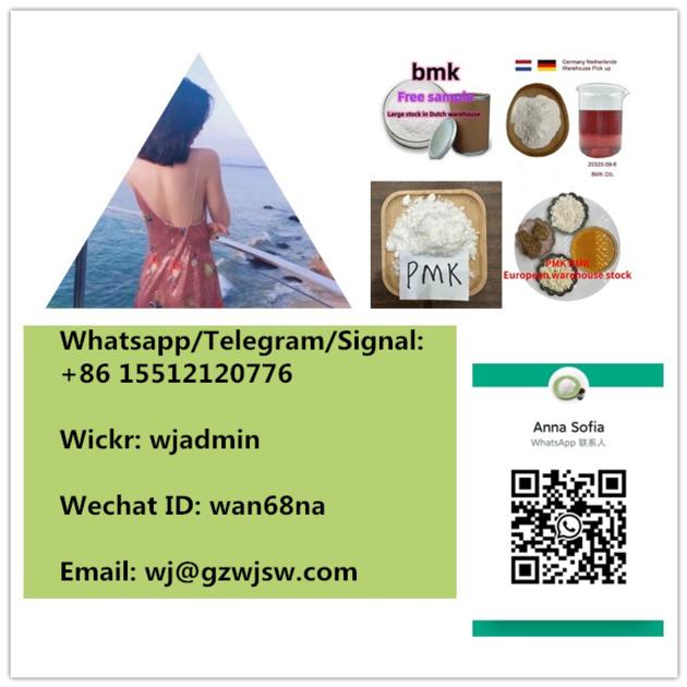 What App 8615512120776 99 High Purity