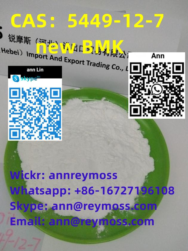 BMK Glycidic Acid Cas 5449-12-7 powder for sale bmk Glycidic oil 