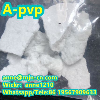 A Pvp CAS 14530 33 7