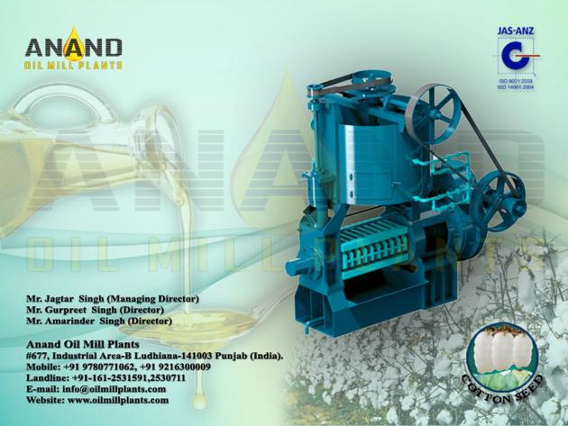 Cotton Seeds Oil Expeller Machine Manufacturers