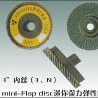 mini flap disc