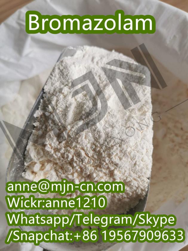 Bromazolam 71368 80 4