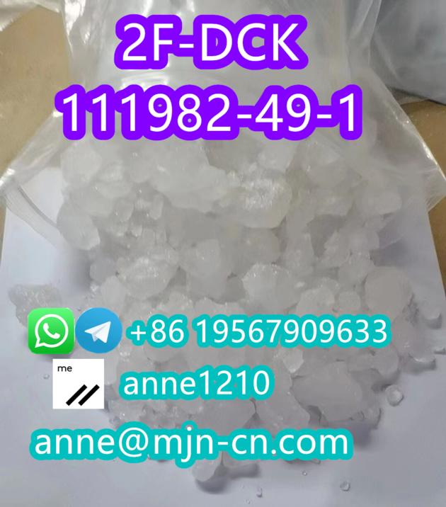 2F DCK CAS 111982 49 1