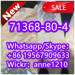 Bromazolam 71368 80 4