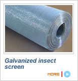 galvanized insect screen