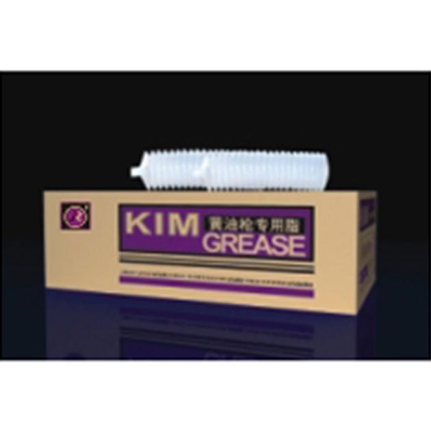 Grease Gun Grease