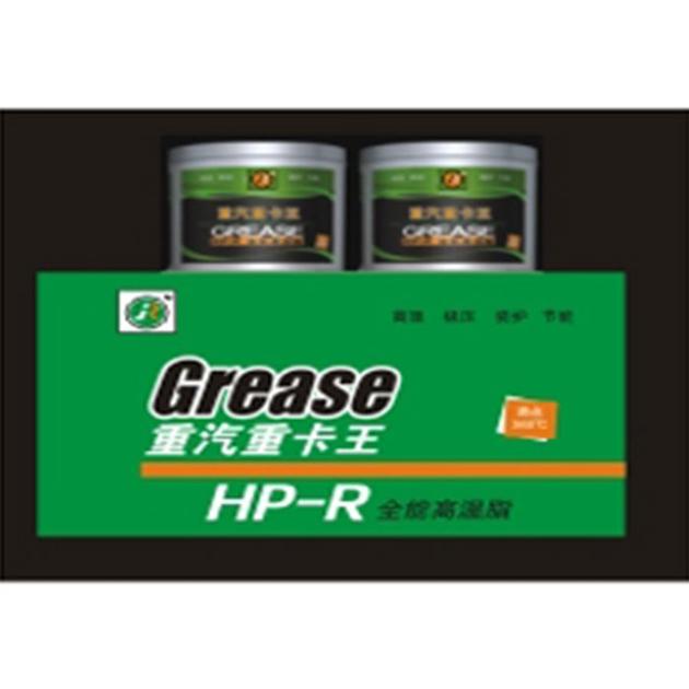 HP High Temperature Grease
