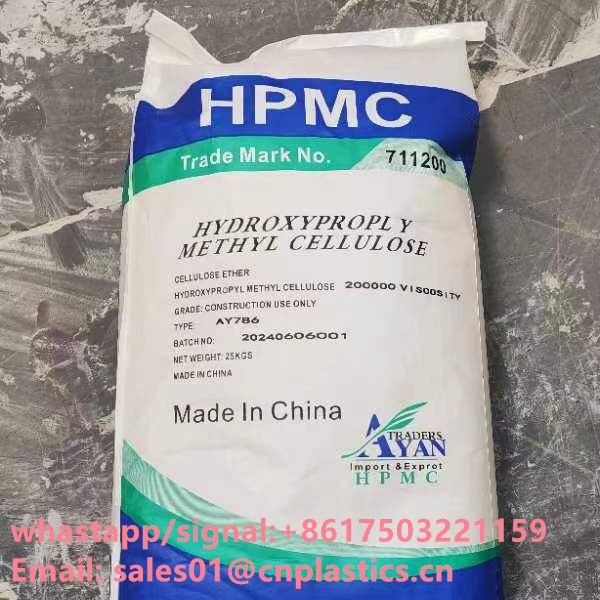 HPMC CAS 9004 65 3 Building