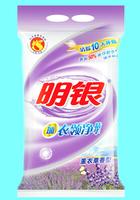 Laundry Detergent