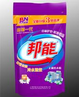 Laundry Powder Detergent