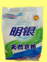 Laundry Soap Powder