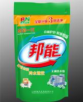 Laundry Washing Powder
