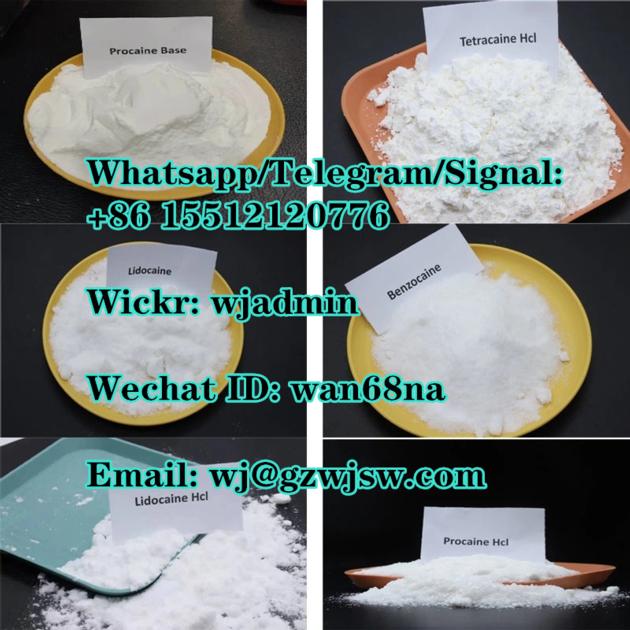 whatsap +8615512120776 CAS 137-58-6 lidocaine cheap price 73-78-9 lidocaine hcl