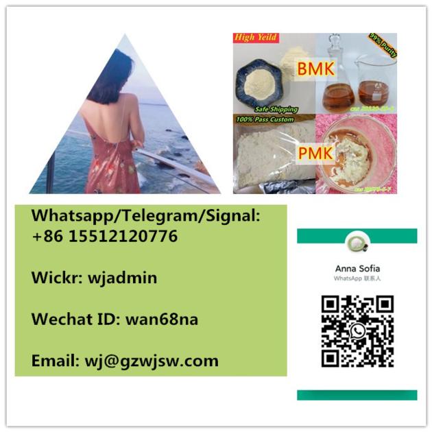 what App +8615512120776 99% high purity PMK ethyl glycidate CAS 28578-16-7 PMK oil powder pmk