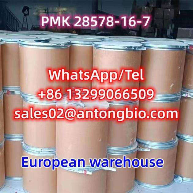 Top quality PMK ethyl glycidate cas: 28578-16-7 in stock