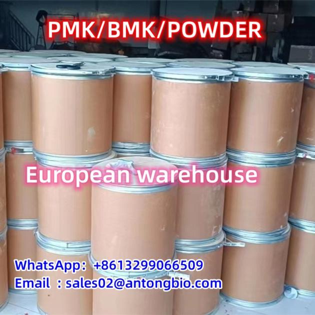 BMK Glycidic Acid Sodium Salt Cas