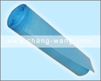 Swimming Pool Solar Cover