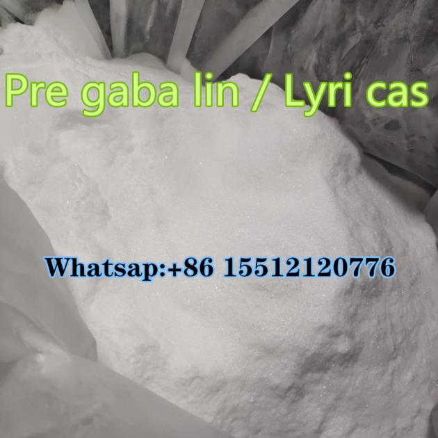 CAS 148553 50 8 Pregabalin Whats