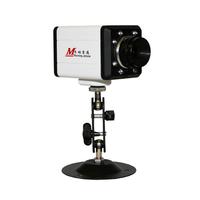 IP camera