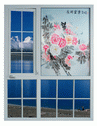 Casement Window