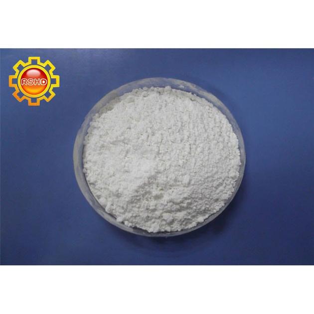 Rubber accelerator TMTD
