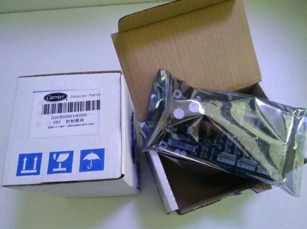 Carrier Exv BOARD