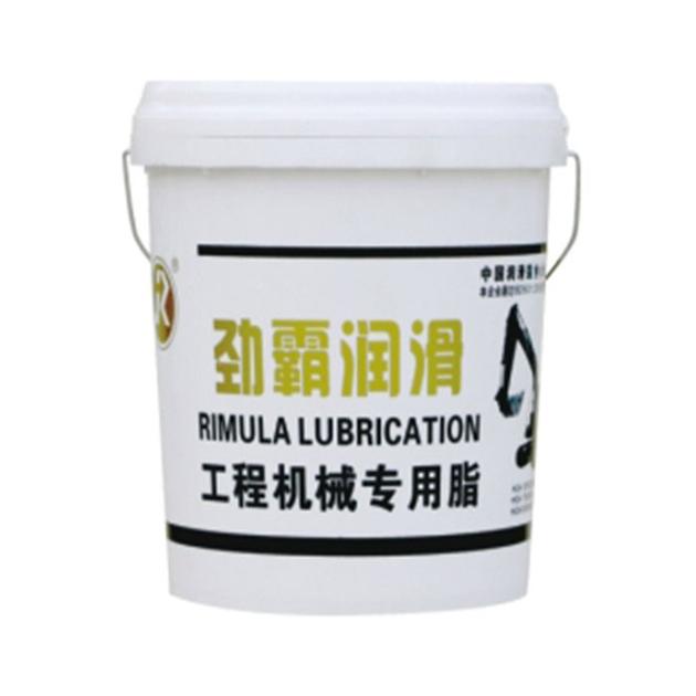 Special Grease for Project Machinary