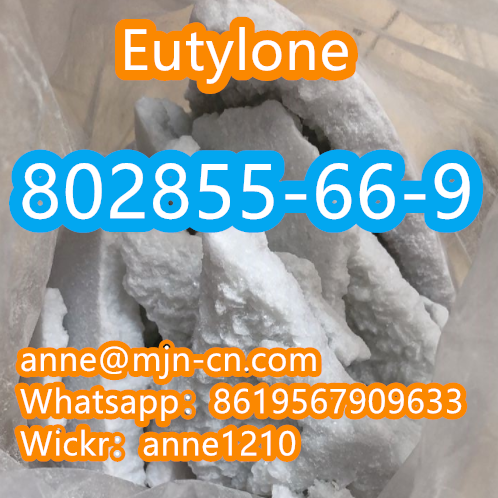 Eutylone CAS 802855 66 9