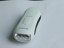 Flashlight