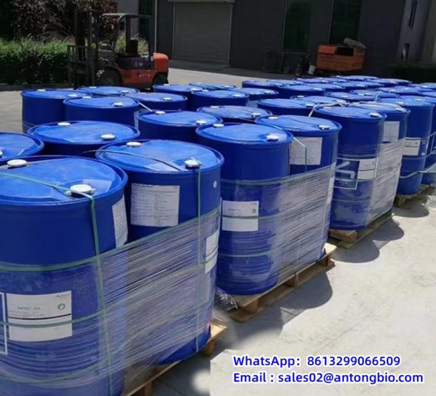 Cas 100 07 2 4 Methoxybenzoyl