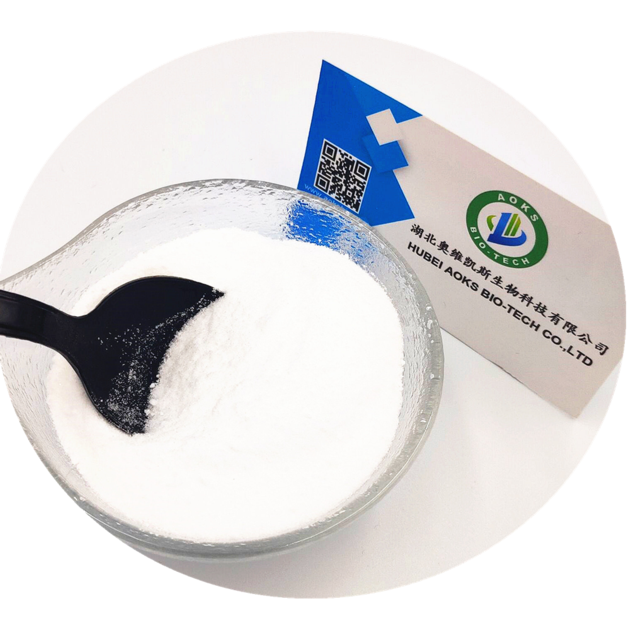 1-N-Boc-4-(Phenylamino) powder price CAS 125541-22-2